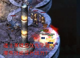 ��ʿӢ��Ӧ����ѧϰ��Щ��������ս����