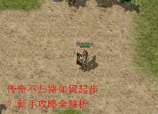 ���治��·����𲽣����ֹ���ȫ����