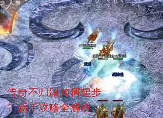 ���治��·����𲽣����ֹ���ȫ����