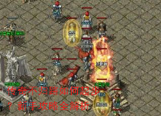 ���治��·����𲽣����ֹ���ȫ����