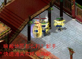 �����ͼ��ô�����ֿ���ͨ�ع���ȫ����