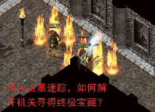 �����Ĺ���٣���ν⿪����Ѱ���ռ����أ�