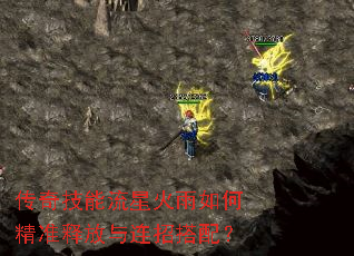 ���漼�����ǻ�����ξ�׼�ͷ������д��䣿