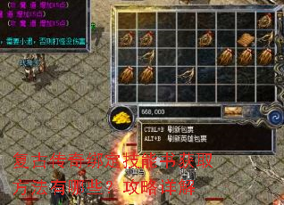 ���Ŵ���󶨼������ȡ��������Щ���������