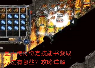 ���Ŵ���󶨼������ȡ��������Щ���������