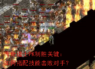 �����ʿPK��ʤ�ؼ�����δ��似�ܻ��ܶ��֣�