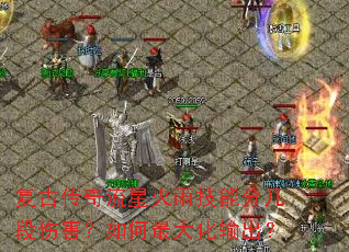 ���Ŵ������ǻ��꼼�ּܷ����˺��������������