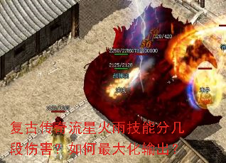 ���Ŵ������ǻ��꼼�ּܷ����˺��������������