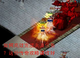 ��θ�Ч��ɷ���������ݴ��湥�����պ�