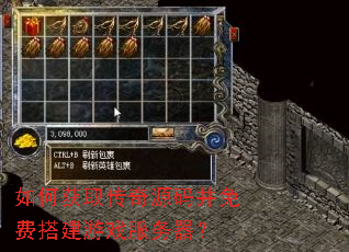 ��λ�ȡ����Դ�벢��Ѵ��Ϸ��������
