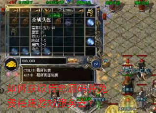 ��λ�ȡ����Դ�벢��Ѵ��Ϸ��������