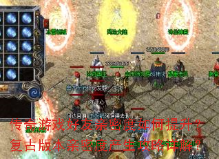 ������Ϸ�������ܶ�������������Ű汾���ܶȲ���������⣿