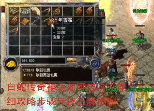 ���ߴ�����װ��ν��ף���ϸ���Բ����뼼�ɽ�����