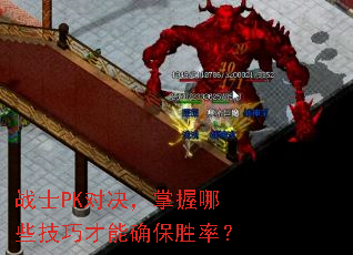 սʿPK�Ծ���������Щ���ɲ���ȷ��ʤ�ʣ�