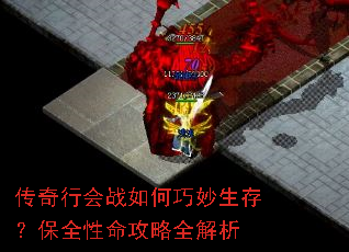 �����л�ս����������棿��ȫ��������ȫ����