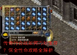 �����л�ս����������棿��ȫ��������ȫ����