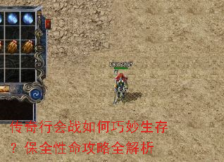 �����л�ս����������棿��ȫ��������ȫ����