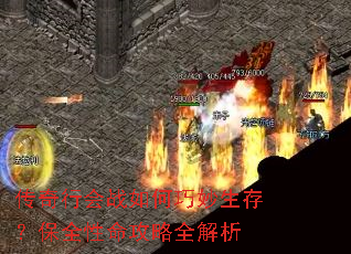 �����л�ս����������棿��ȫ��������ȫ����