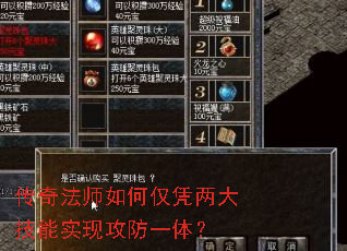 ���淨ʦ��ν�ƾ������ʵ�ֹ���һ�壿