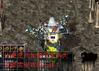 ���淨ʦ��ν�ƾ������ʵ�ֹ���һ�壿