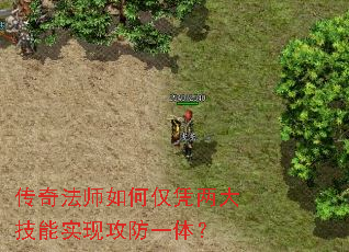 ���淨ʦ��ν�ƾ������ʵ�ֹ���һ�壿