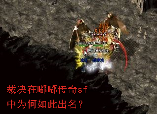 �þ����ུ���sf��Ϊ����˳�����