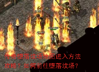 �������س���ͼ���뷽�����ԣ����ǰ������س���
