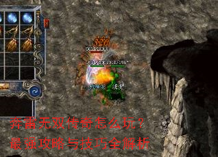 ������˫������ô�棿��ǿ�����뼼��ȫ����