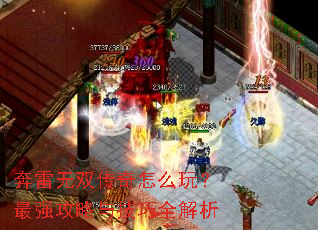 ������˫������ô�棿��ǿ�����뼼��ȫ����