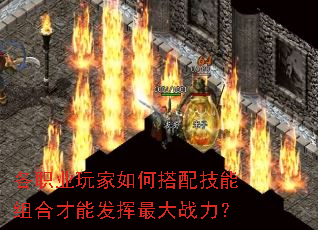 ��ְҵ�����δ��似����ϲ��ܷ������ս����
