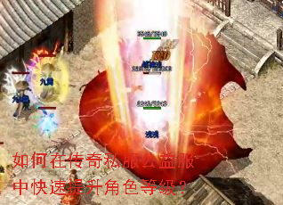 ����ڴ���˽��������п���������ɫ�ȼ���