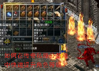 ����ڴ���˽��������п���������ɫ�ȼ���