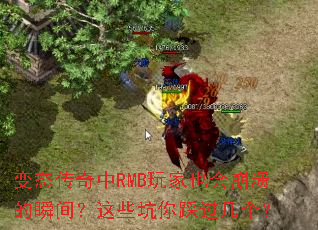 ��̬������RMB���Ҳ�������˲�䣿��Щ����ȹ�������