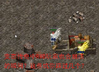��̬������RMB���Ҳ�������˲�䣿��Щ����ȹ�������