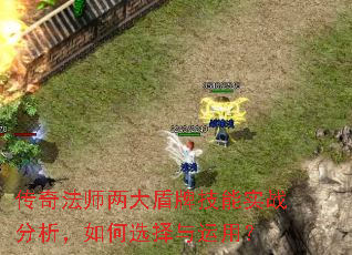 ���淨ʦ������Ƽ���ʵս���������ѡ�������ã�
