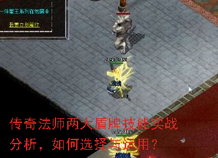 ���淨ʦ������Ƽ���ʵս���������ѡ�������ã�