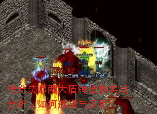 ���淨ʦ������Ƽ���ʵս���������ѡ�������ã�