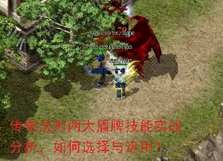 ���淨ʦ������Ƽ���ʵս���������ѡ�������ã�