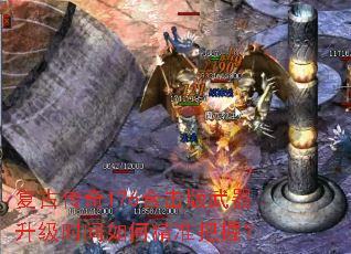 ���Ŵ���176�ϻ�����������ʱ����ξ�׼���գ�