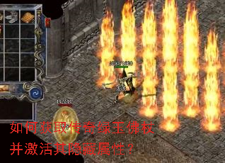 ��λ�ȡ����������Ȳ��������������ԣ�