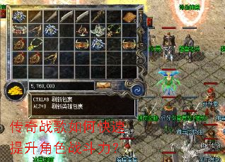 ����ս����ο���������ɫս������