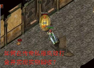����ڴ���˽����Ч���ʵ��ʵ����գ�