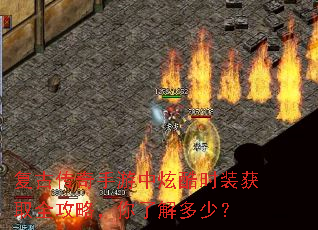 ���Ŵ����������ſ�ʱװ��ȡȫ���ԣ����˽���٣�