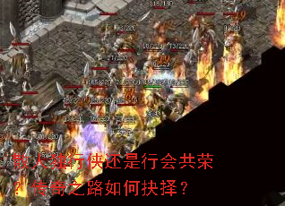 ɢ�˶����������лṲ�٣�����֮·��ξ���