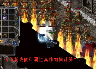 ������Ϸ�������Ծ�����μ��㣿