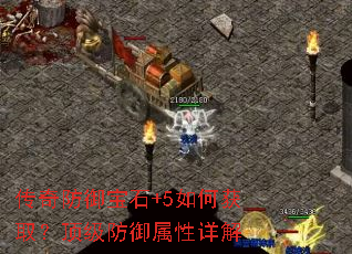 ���������ʯ+5��λ�ȡ�����������������