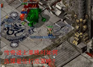 �����ʿ����ʱ���ѡ����Ѵ򷨲��ԣ�