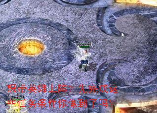 ���Ӣ�������������Щ������������������