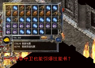 1.76�������Ҳ�����������飿