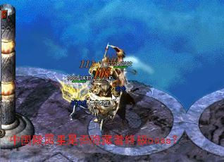 �й���԰���Ƿ��������ռ�boss��